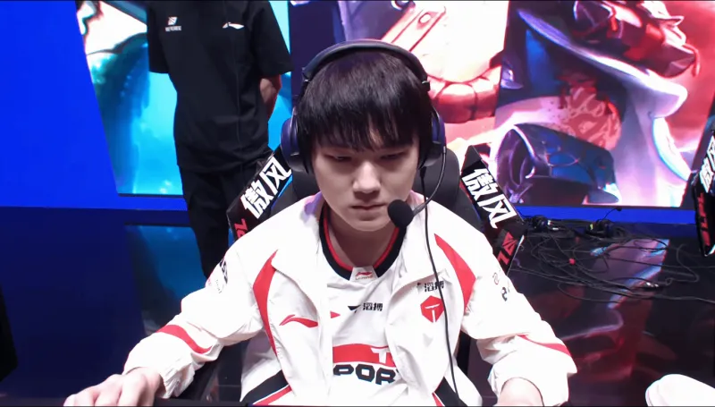 开云体育登录入口-TES对战WE首局第2分钟，比赛进入暂停（现已恢复）